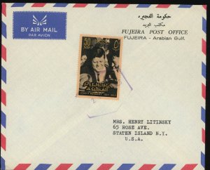 UAE Fujeira Arabian Gulf #33 Kennedy 1965 Airmail Postage Cover to USA