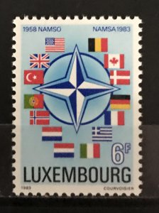 Luxembourg 1983 #684, MNH, CV $.30