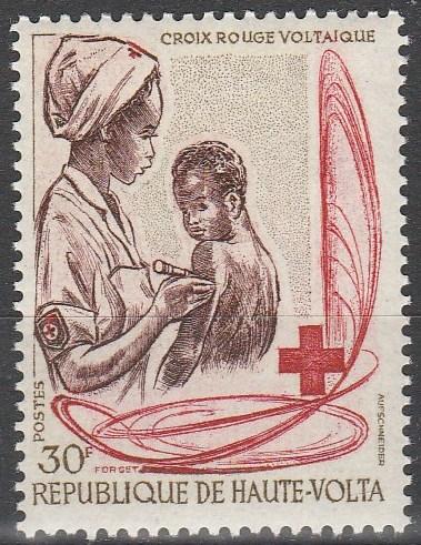 Burkina Faso #226  MNH F-VF  (SU4878)