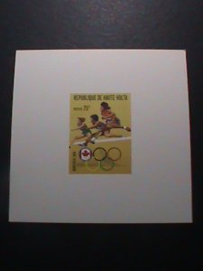​CHARD-1976   -21ST OLYMPIC GAMES-MONTREAL-CANADA- PROOF SHEET MNH VERY FINE