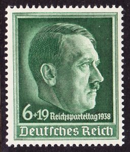 Germany, Scott B120 (Michel 672), VF Unused OG NH, 6+19pf Deep Green