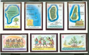 Tuvalu #85-91  Single (Complete Set)