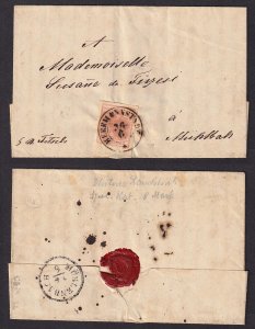 Austria - 1854 - Scott #3e - used on 1856 cover - HERRMANNSTADT pmk 7mm margin