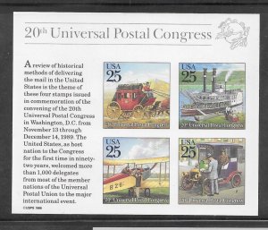 #2438 MNH Souvenir Sheet.