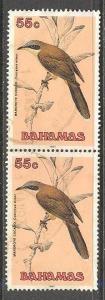 BAHAMAS Sc# 718 USED FVF Pair Mangrove Cuckoo Bird  1991