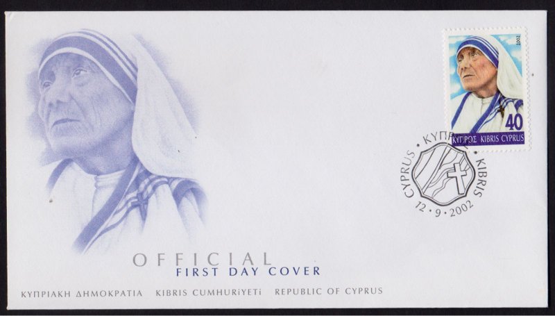 CYPRUS - 2002 MOTHER TERESA 1V FDC