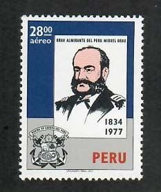 Peru; Scott C483; 1977;  Unused; NH