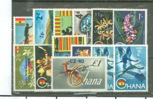 Ghana #215-226/C7-C8 Mint (NH) Single (Complete Set)