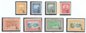 Colombia #C200-C207  Single (Complete Set)