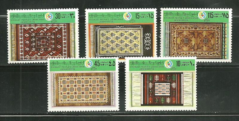 Libya 805-09 MNH Tripoli Trade Fair; Rugs