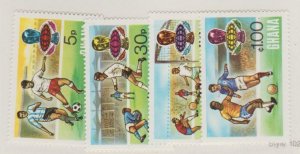 Ghana Scott #525-528 Stamps - Mint NH Set