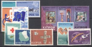 Cyprus 1975 Full year SET MNH VF