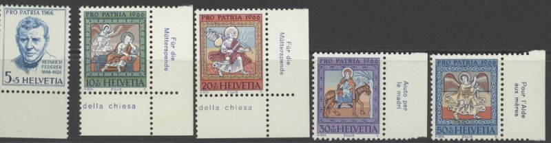 Switzerland B355-9 * mint LH with some tabs (2206 41)