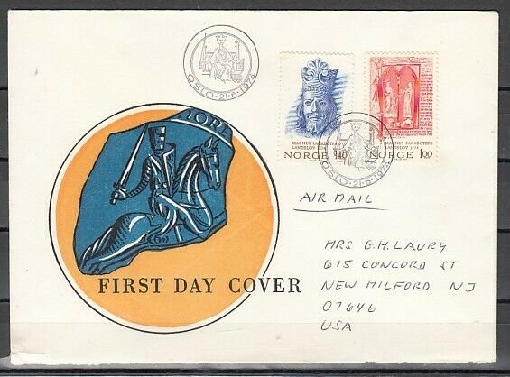 Norway, Scott cat. 635-636. Manuscripts issue. First day cover. ^