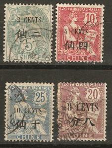 France Off China 4 Different Used 1907-11 SCV $5.95