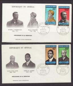 Senegal C95-C98 S/2 U/A FDC