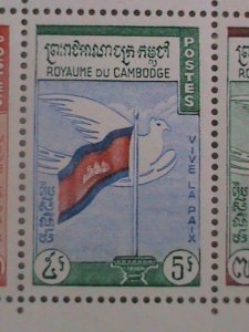 CAMBODIA- 1960-SC#90b-CAMBODIA FLAG & DOVE NH-MINT STAMPS MINIATURE  SHEET RARE