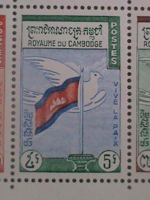CAMBODIA- 1960-SC#90b-CAMBODIA FLAG & DOVE NH-MINT STAMPS MINIATURE  SHEET RARE