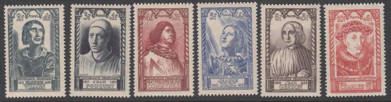 France B207-B212 MNH CV $9.00