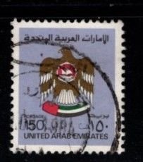 United Arab Emirates - #151 Coat of Arms - Used