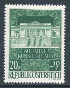 Austria #B245 MH 20g+10g Kunstlerhaus