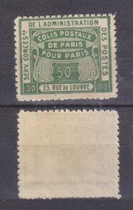 1919 France PP 64 MNG Local  Parcel stamps Paris, Ceres 50c 10,00 €