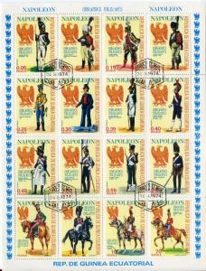 EQUATORIAL GUINEA UNLISTED MNH BK/16  MILITARY BIN $10.00