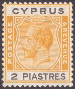 Cyprus 1925 2pi Yellow and Black SG121 MH