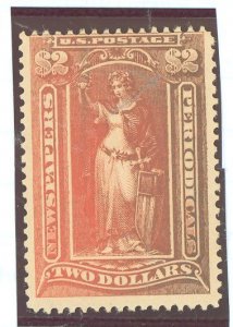 United States #PR120 Mint (NH) Single