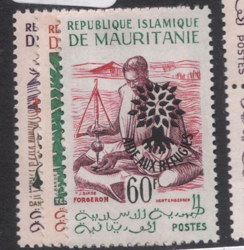 Mauritania Refugee 26 Leaves After SC 135 Type I MNH (1dgi)