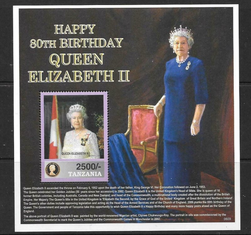 TANZANIA Sc2421 2006 80th BIRTHDAY OF QUEEN ELIZABETH MNH