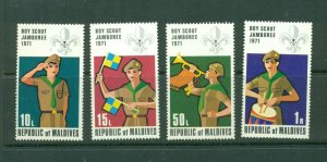 Maldives Islands  #401-04 (1972 Boy Scouts set) VFMNH CV $7.95