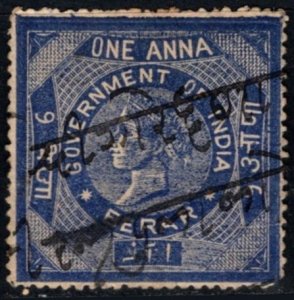 1887 India Revenue Berar Province 1 Anna Queen Victoria General Tax Duty Used