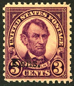 U.S. #661 MINT OG NH