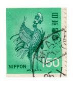 JAPAN 1080 Bronze Phoenix, Uji
