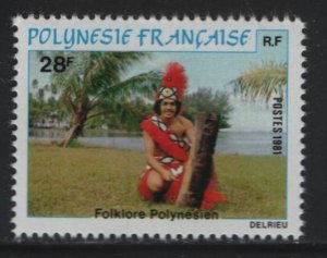 FRENCH POLYNESIA  347  MNH