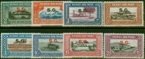 Sudan 1950 Set of 8 SG059-066 Fine LMM