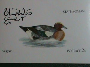 OMAN STAMP 1973 COLORFUL LOVELY WORLD BEAUTIFUL BIRDS-MNH IMPERF-S/S SHEET-VF