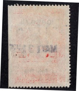 U.S. - R689 - EXTRA FINE - Used