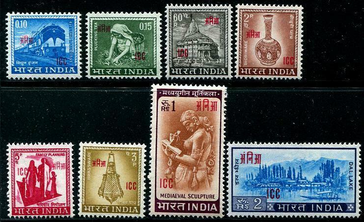 HERRICKSTAMP INDIA-LAOS & VIETNAM Sc.# 2-9 1968 Overprints