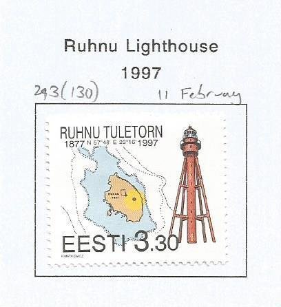 ESTONIA - 1997 - Ruhnu Lighthouse - Perf Single Stamp - Mint Lightly Hinged