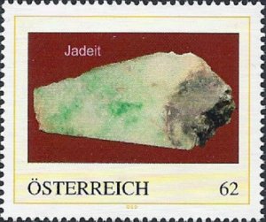 2006+ Austria Minerals, Jadeite, Private Issue, low edition! Only 200!