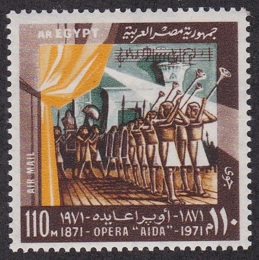 Egypt # C139, Opera - Aida Triumphal March, NH, 1/2 Cat.