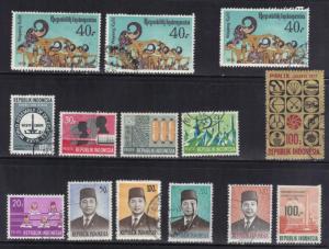 INDONESIA  LOT# 2 USED   NICE STAMPS