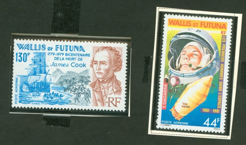 Wallis & Futuna Islands #C96/C106  Single