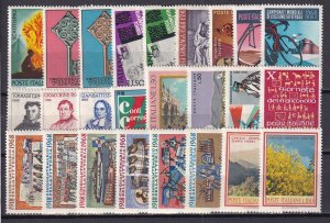 1968 - ITALY - Complete year - SC# 978-998, 998A-998W - MNH **