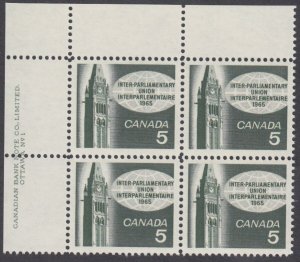 Canada - #441 Inter-Parliamentary Union Plate Block  - MNH