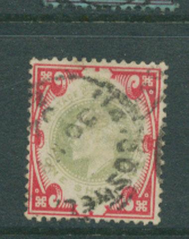 GB SG 257 ??  Good  Used - Assumes lowest priced printing