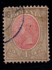 Romania Scott 144 Used