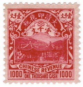 (AL-I.B) China Revenue : General Duty Stamp $1000 (1908)